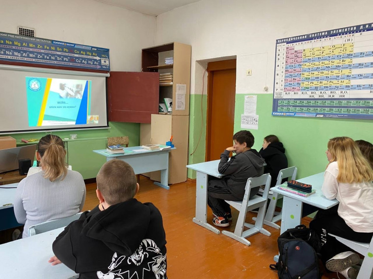 Мероприятия в рамках Недели правовой помощи детям.